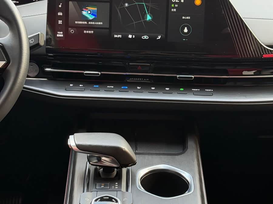 Changan CS55 Plus 2022 صورة سيارة #22