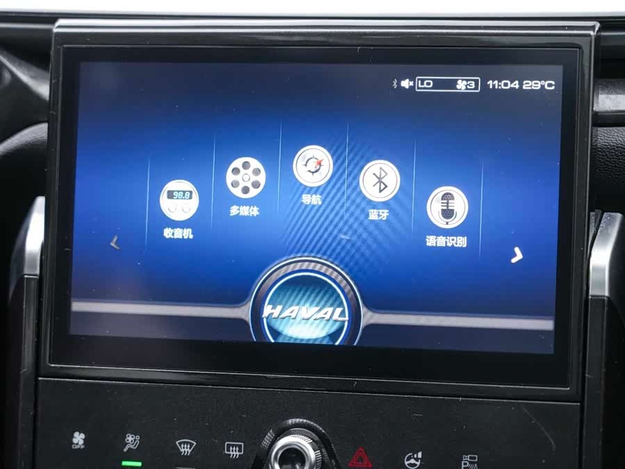 Haval F5 2019 #22 Haval F5 2019 car image #22