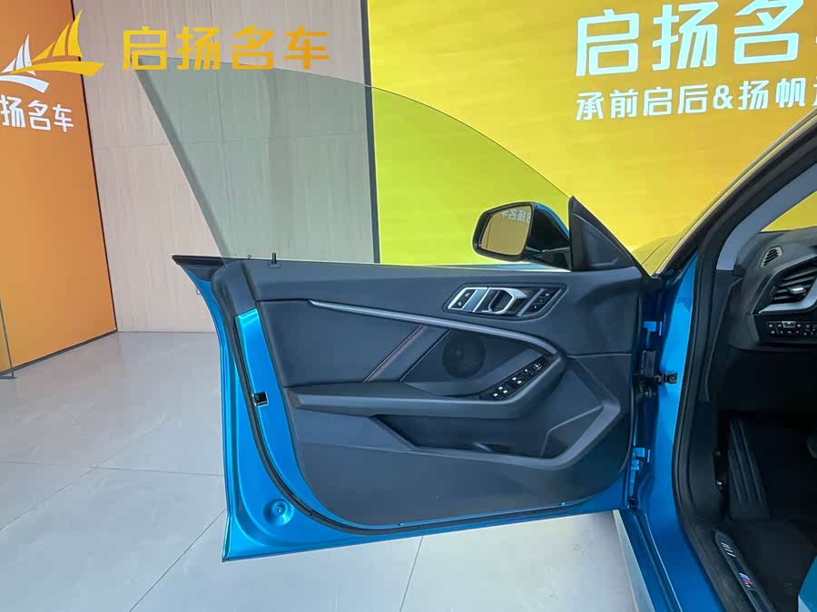 BMW 2 Series (Imported) 2022 #22 BMW 2 Series (Imported) 2022 car image #22