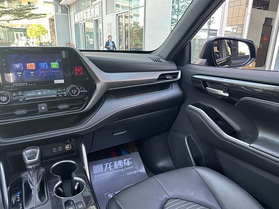 Toyota Crown Kluger 2021 car image #22