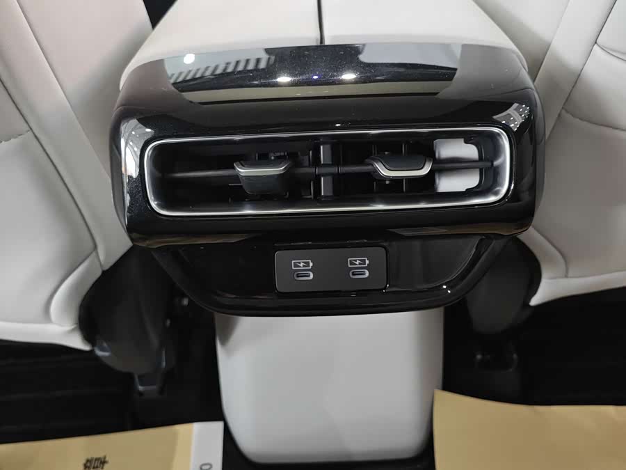 Honda P7 2025 car image #22