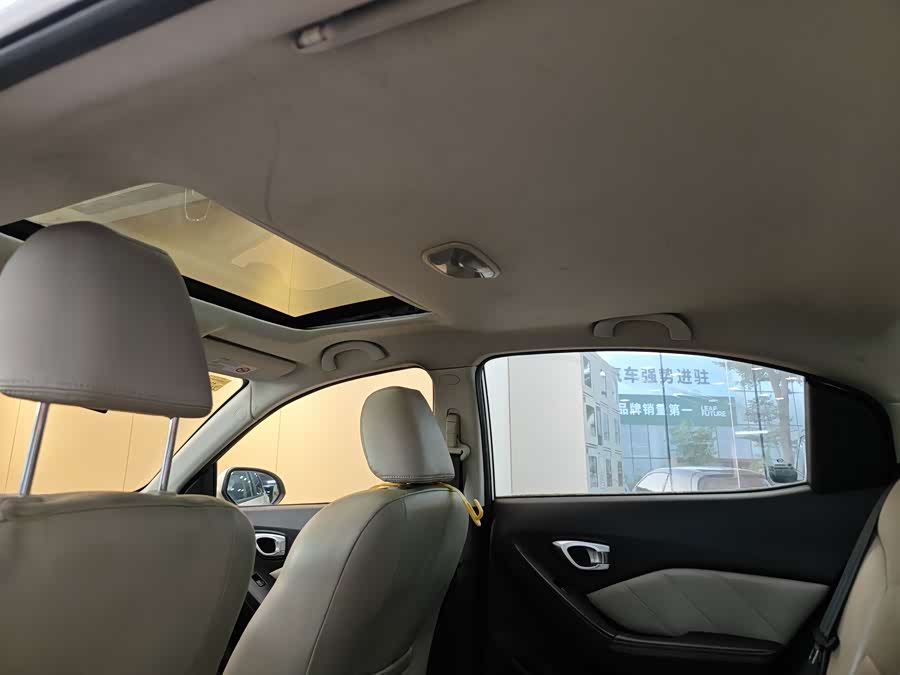 GAC Trumpchi GA3S 2015 #22 GAC Trumpchi GA3S 2015 car image #22