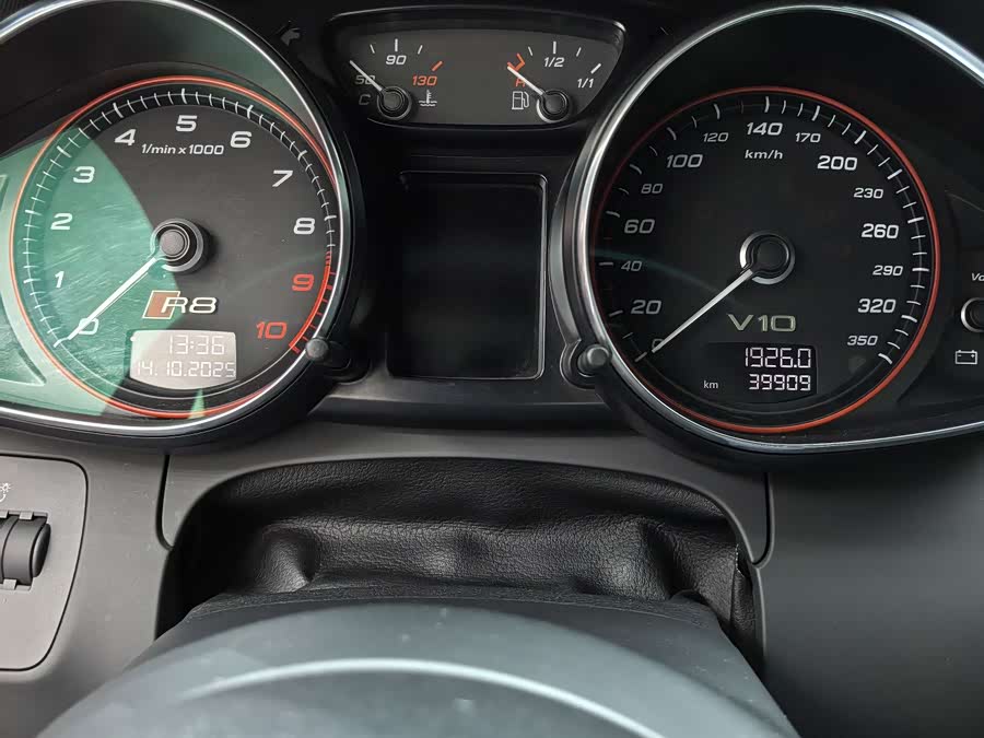 BMW 1 Series (Imported) 2014 car image #22