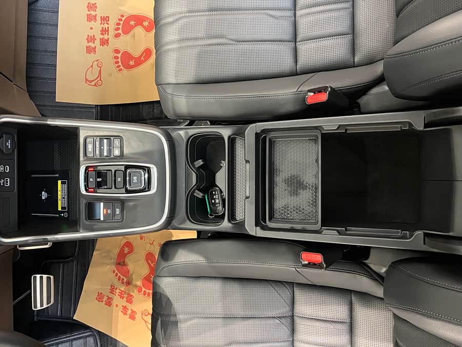 Honda Breeze New Energy 2023 car image #22