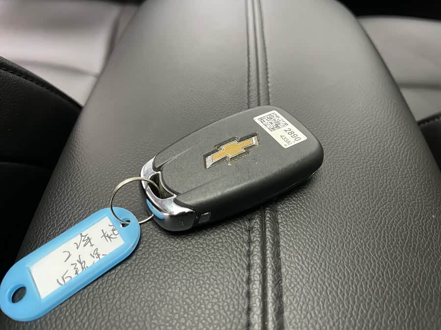 雪佛兰 迈锐宝XL 2022 汽车图片 #22