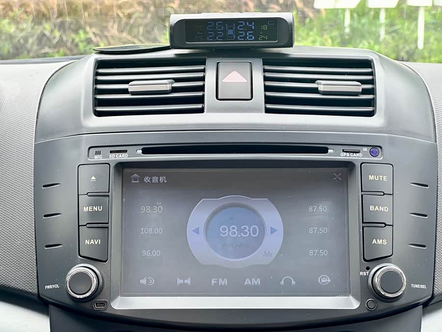 Changan Alsvin V5 2014 car image #22