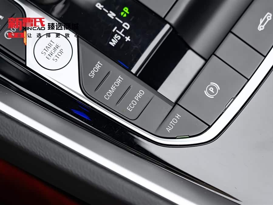 BMW Z4 2023 car image #22