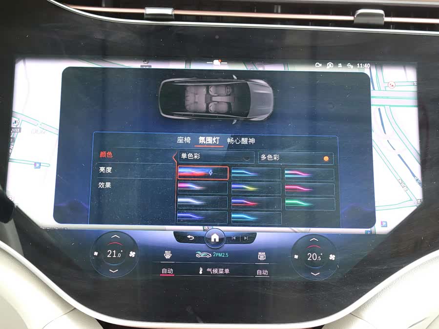 Mercedes-Benz EQS SUV 2023 car image #22