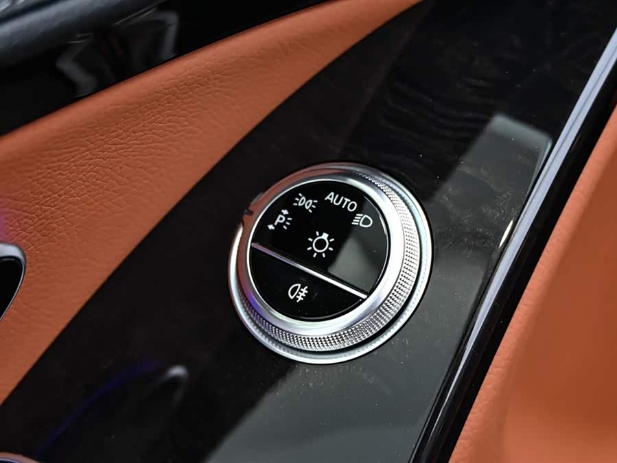 Mercedes-Benz S Class New Energy 2023 image de voiture #22