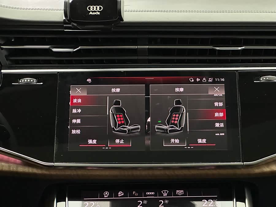 Audi Q7 2020 #22 Audi Q7 2020 car image #22