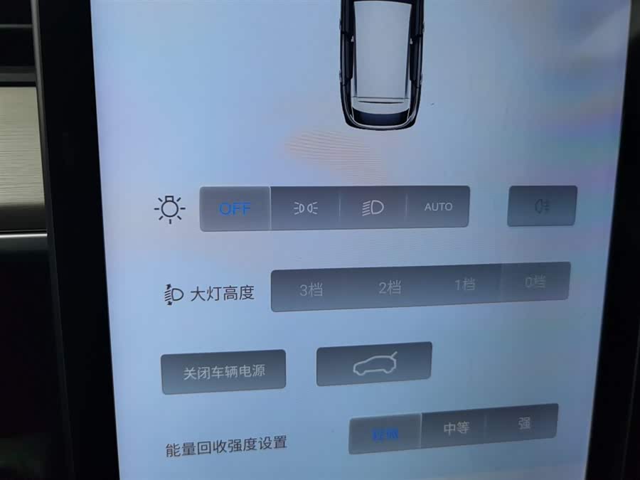 Neta V 2022 #22 Neta V 2022 изображение автомобиля #22