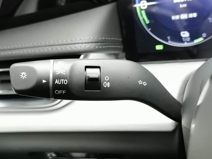 HongQi H5 PHEV 2025 car image #22