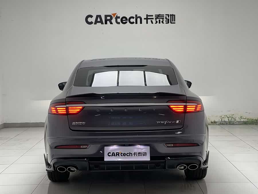 GEELY Monjaro MHEV 2024 car image #22