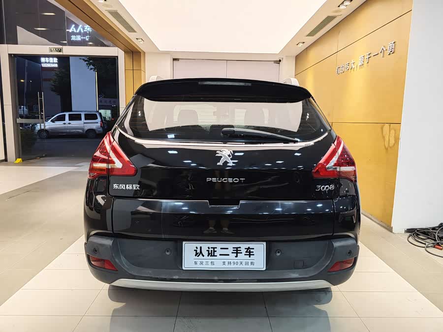 Peugeot 3008 2014 image de voiture #22