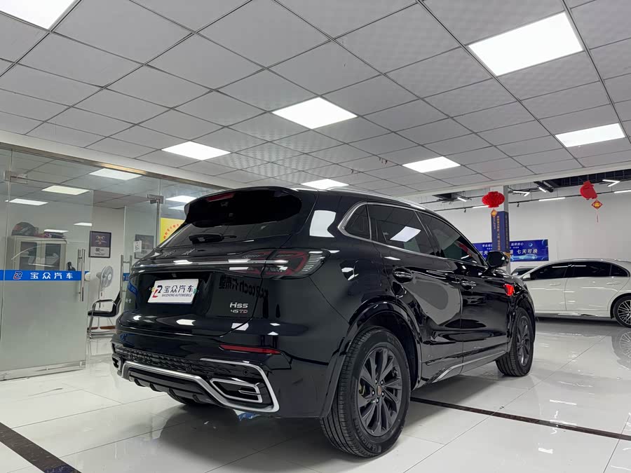 HongQi HS5 2024 car image #22