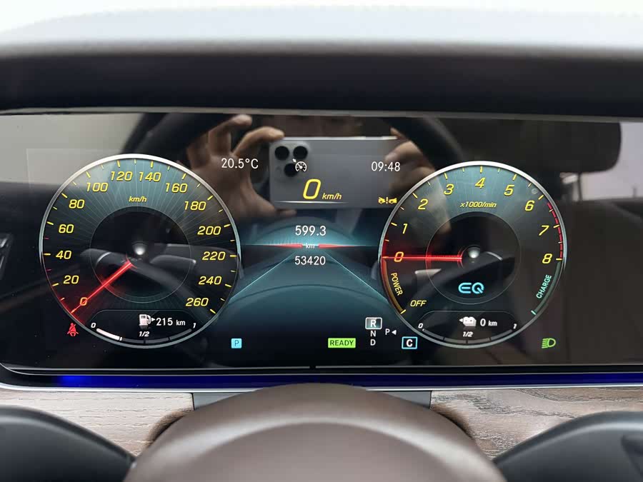 Mercedes-Benz E Class New Energy 2023 car image #22