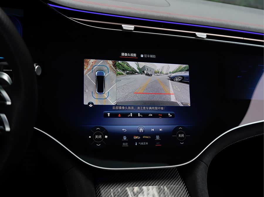 Mercedes-Benz EQE AMG 2023 car image #22