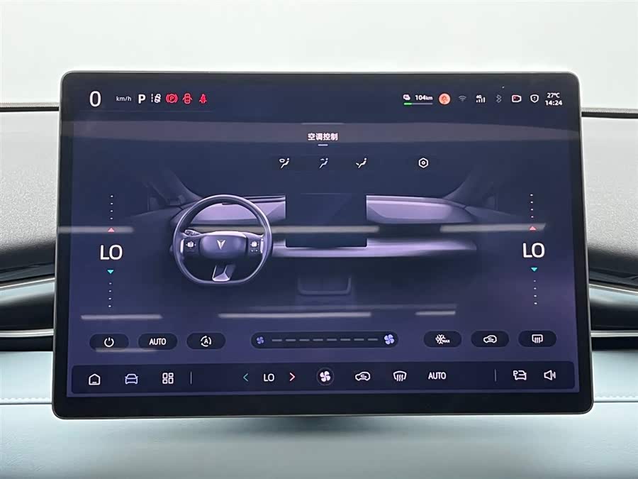 Deepal S05 2025 صورة سيارة #22