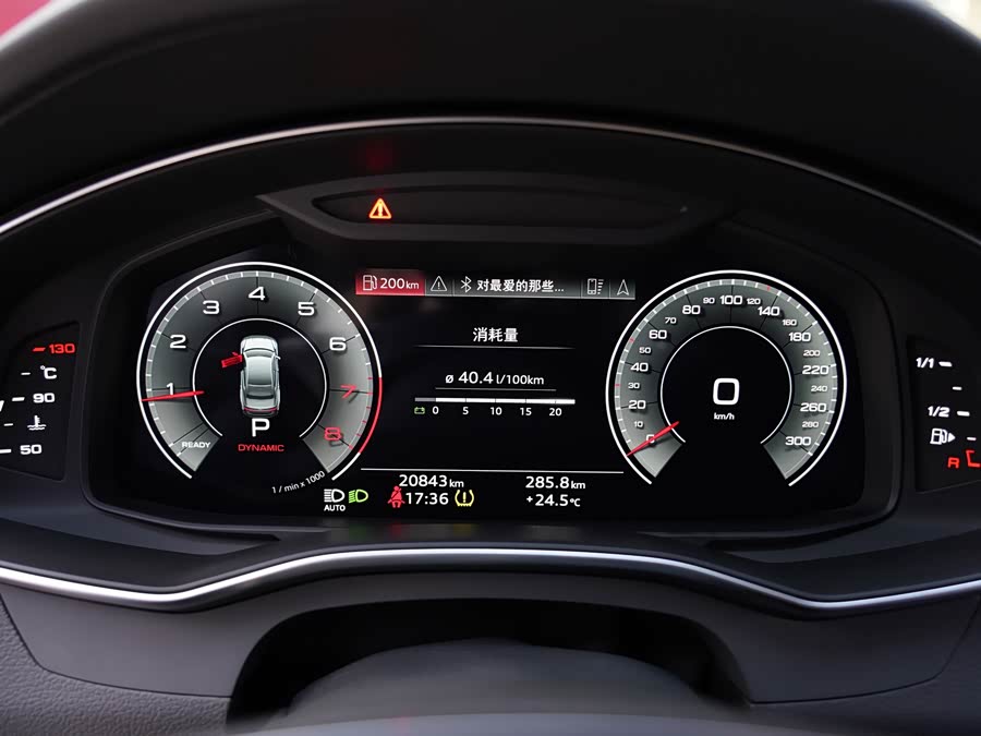 Audi A7L 2024 #22 Audi A7L 2024 car image #22