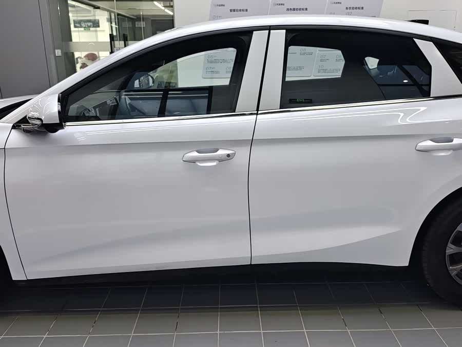 BYD Qin L 2025 car image #22