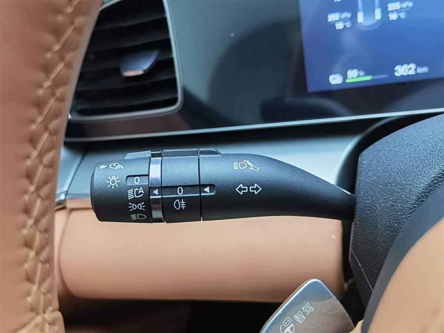 BYD Sea Lion 07 EV 2025 car image #22