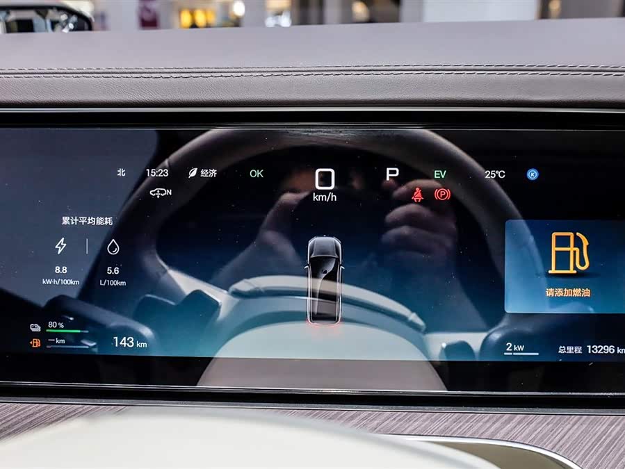 Denza N9 2025 car image #22