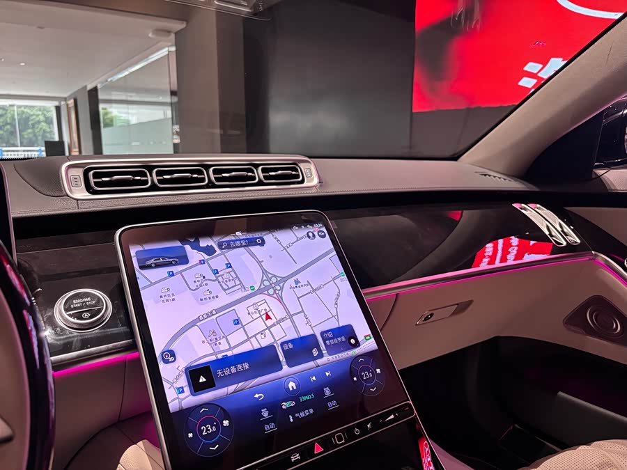 Mercedes-Benz Maybach S Class 2023 #22 Mercedes-Benz Maybach S Class 2023 car image #22