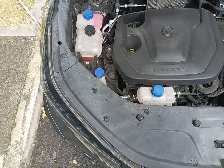 Changan CS75 Plus iDD 2023 изображение автомобиля #22