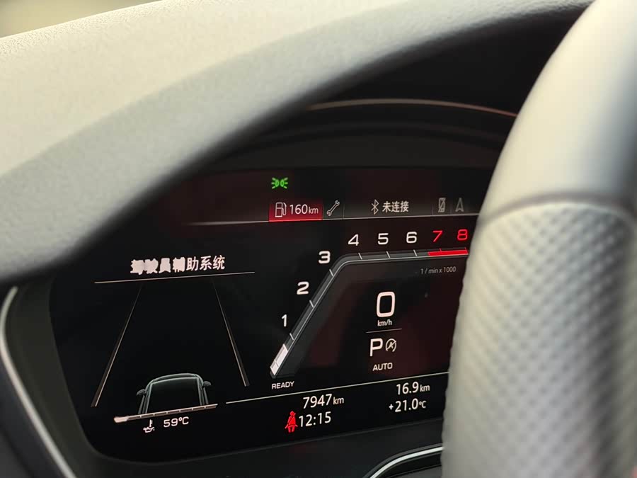 Audi S4 2023 #22 Audi S4 2023 صورة سيارة #22