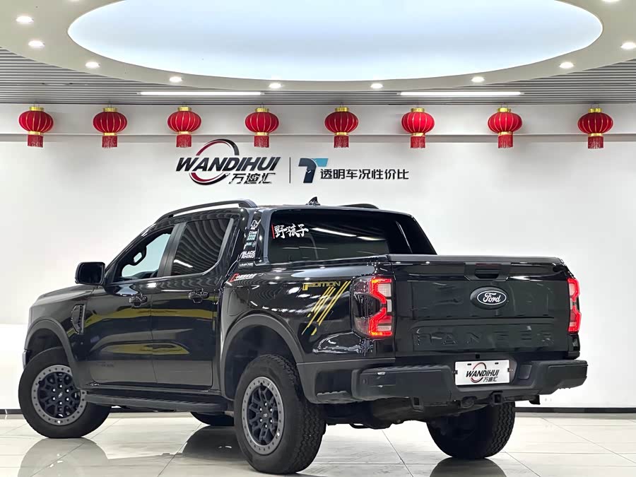 Ford Ranger 2023 car image #22