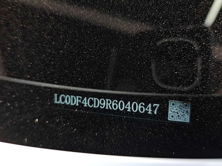 Denza N7 2024 #22 Denza N7 2024 car image #22