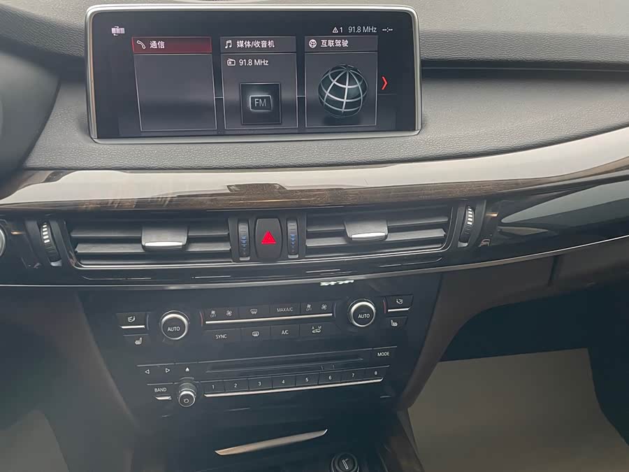 BMW X5 (Imported) 2018 immagine di auto #22