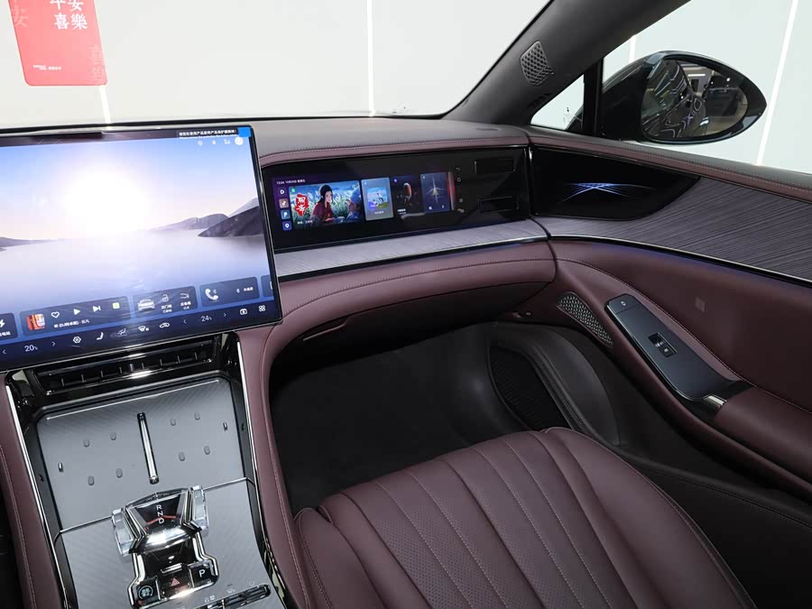 Denza Z9GT 2024 #22 Denza Z9GT 2024 immagine di auto #22