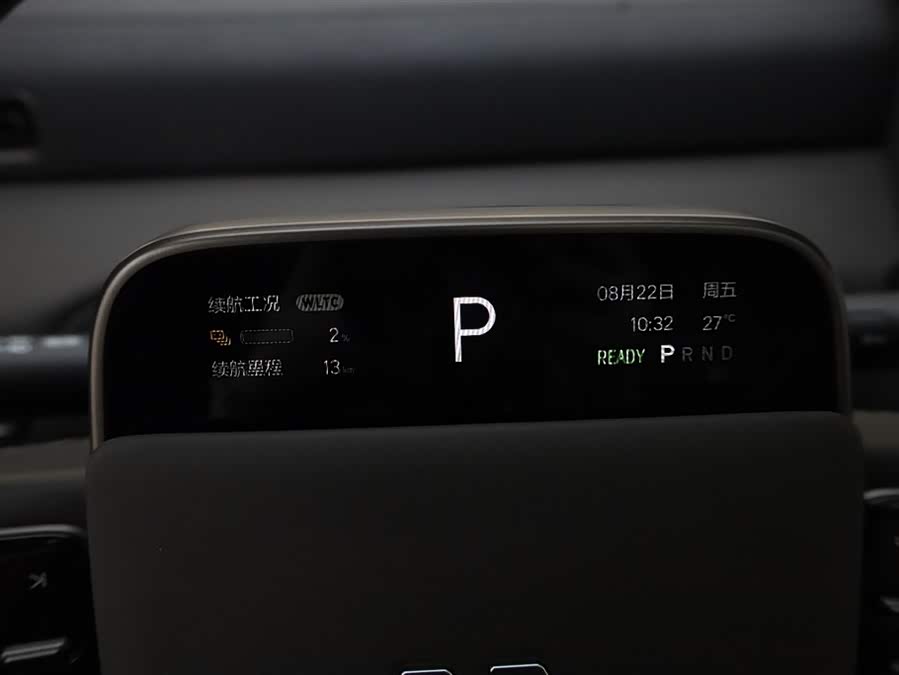 理想汽车 理想MEGA 2024 汽车图片 #22