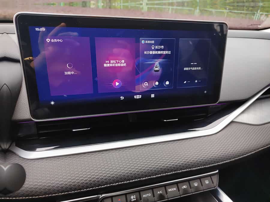 GEELY PrefaceL 2020 صورة سيارة #22