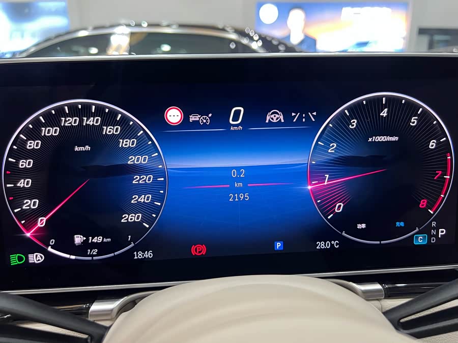 Mercedes-Benz Maybach S Class 2025 car image #22