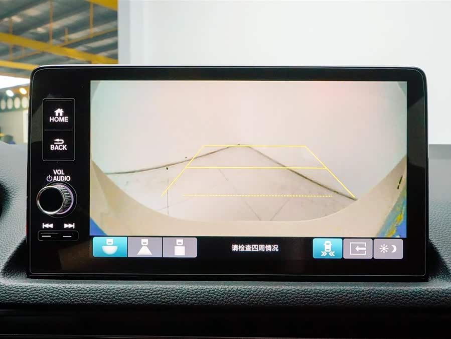 Honda Civic (Imported) 2023 car image #22