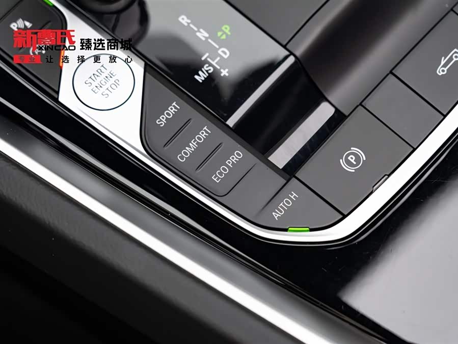 BMW Z4 2021 car image #22