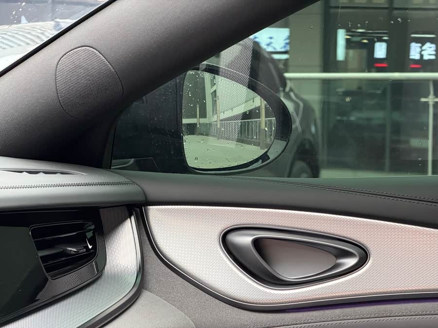 BYD Seal 07 DM-i 2025 car image #22