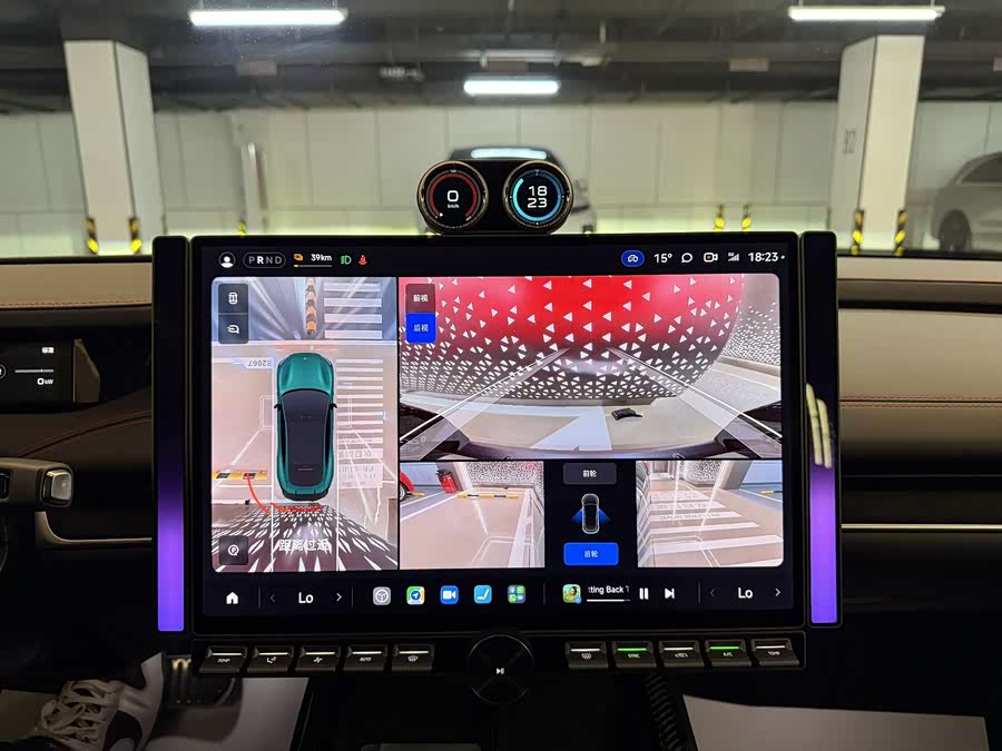 小米汽车 小米SU7 Ultra 2025 汽车图片 #22