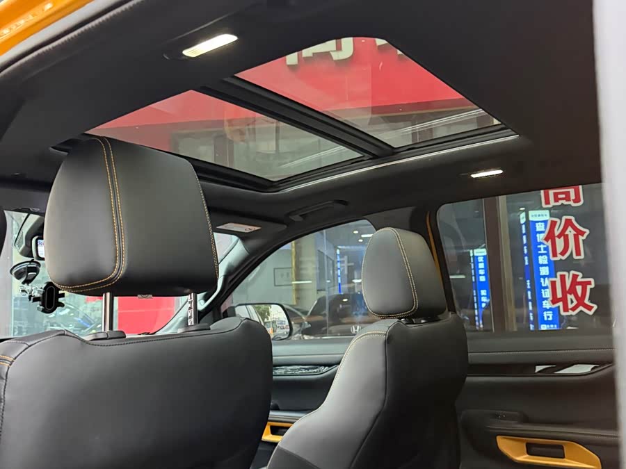 Ford Ranger 2023 #22 Ford Ranger 2023 car image #22