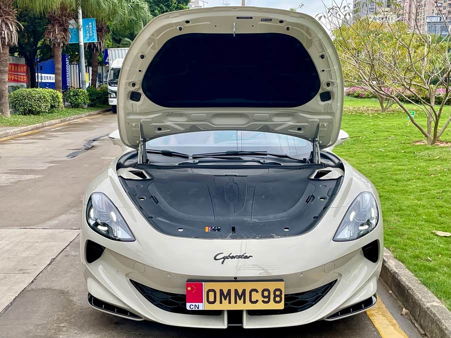 MG Cyberster 2024 #22 MG Cyberster 2024 car image #22