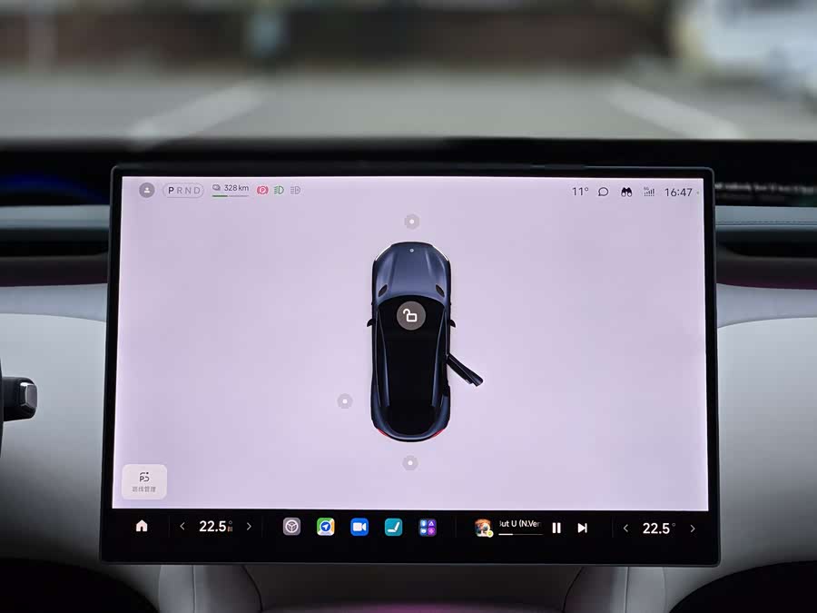 MI YU7 2025 car image #22