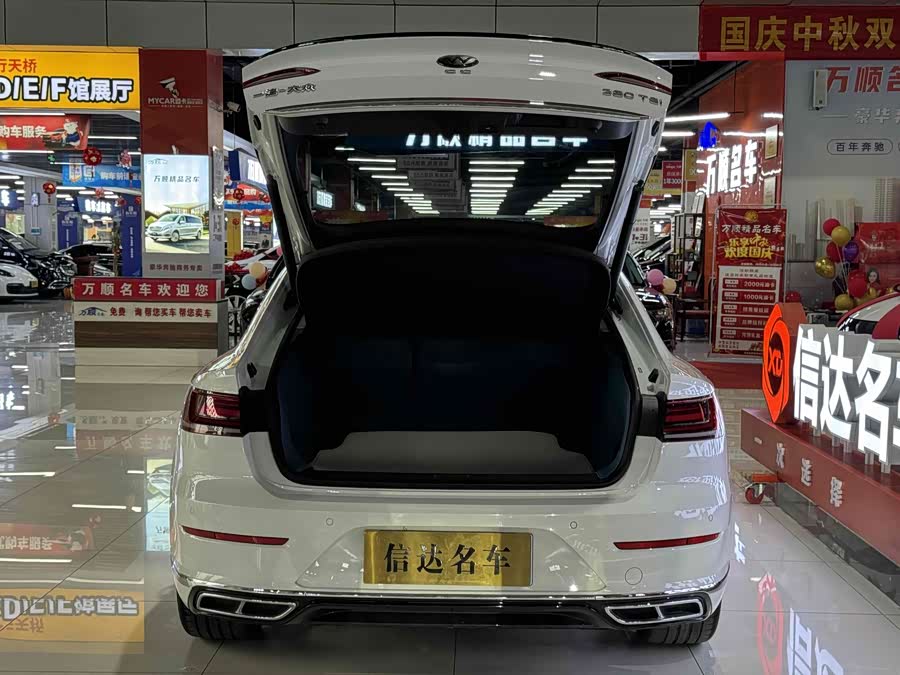 Volkswagen CC (FAW-Volkswagen) 2022 car image #22