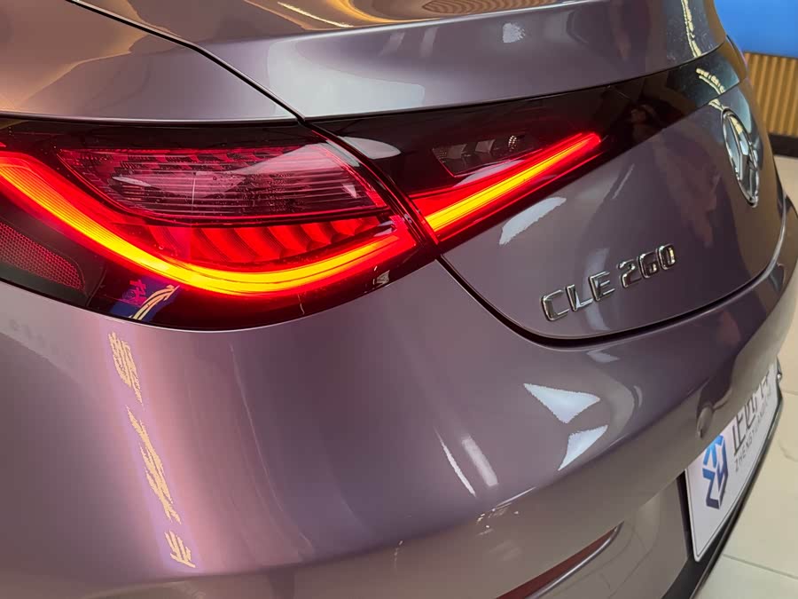 Mercedes-Benz CLE Class 2024 #22 Mercedes-Benz CLE Class 2024 car image #22