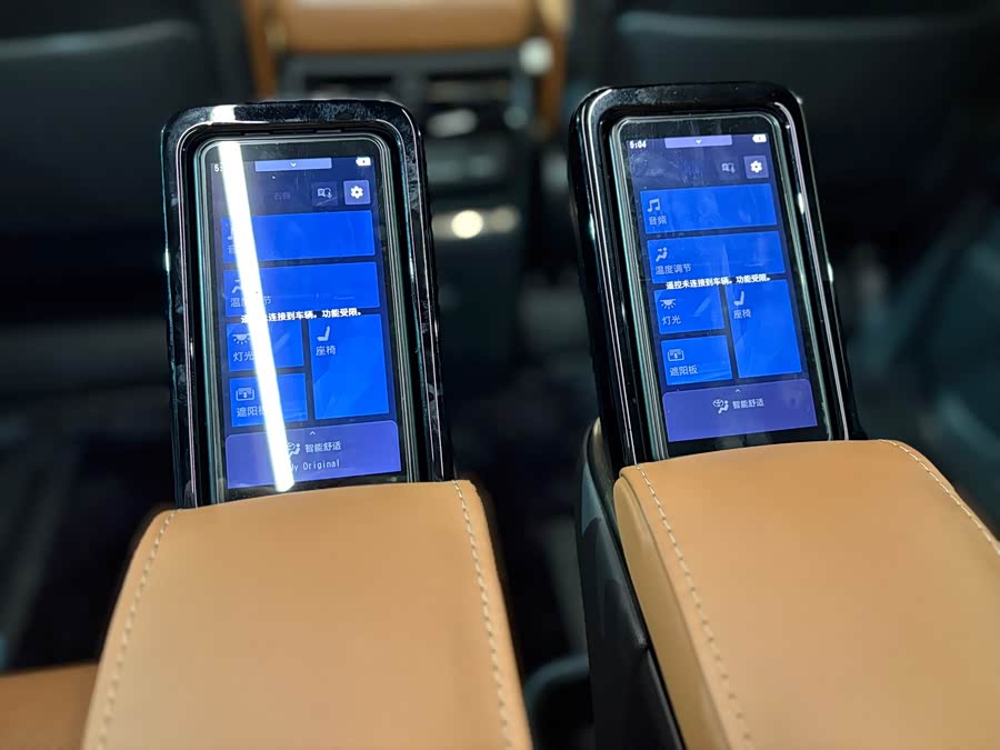 丰田 威尔法 2023 汽车图片 #22