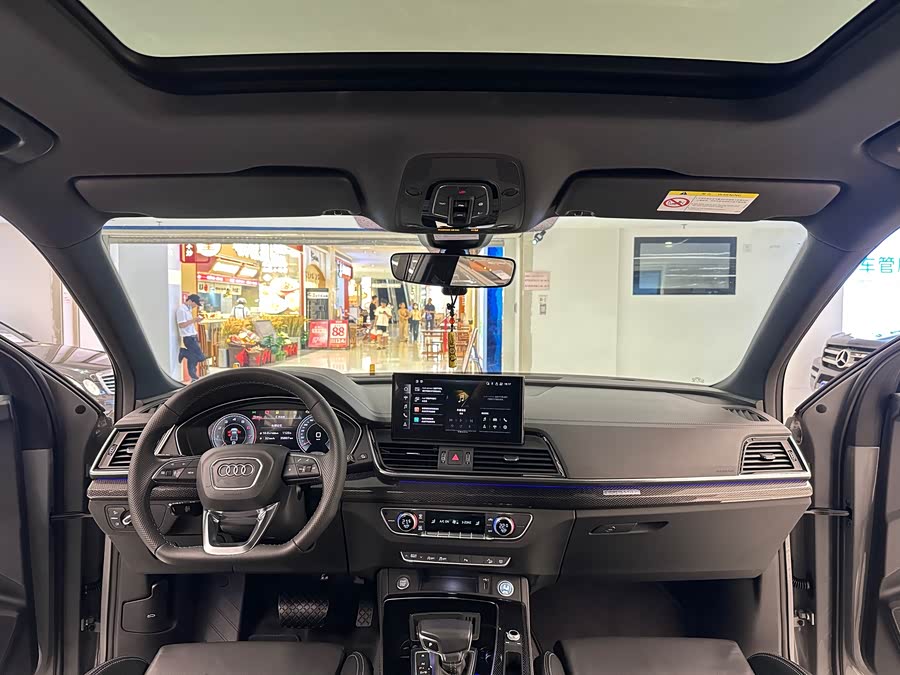 Audi Q5L Sportback 2022 car image #22