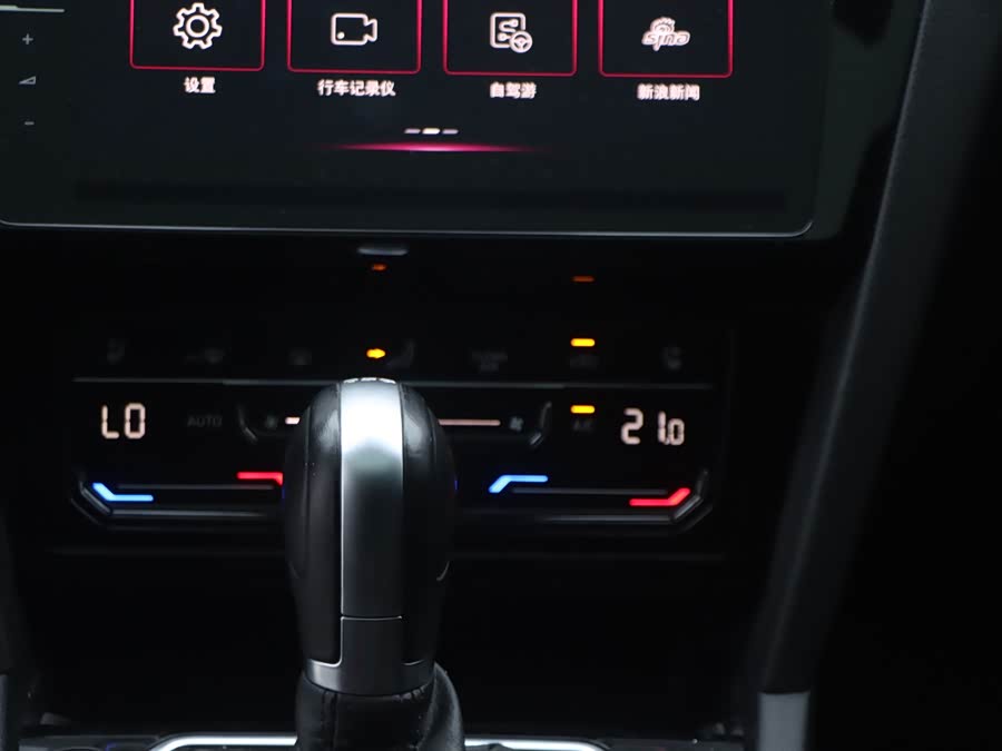 Volkswagen CC (FAW-Volkswagen) 2023 car image #22