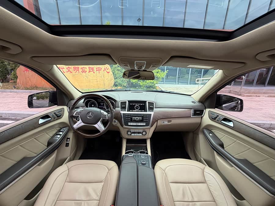 Mercedes-Benz GL Class 2014 immagine di auto #22