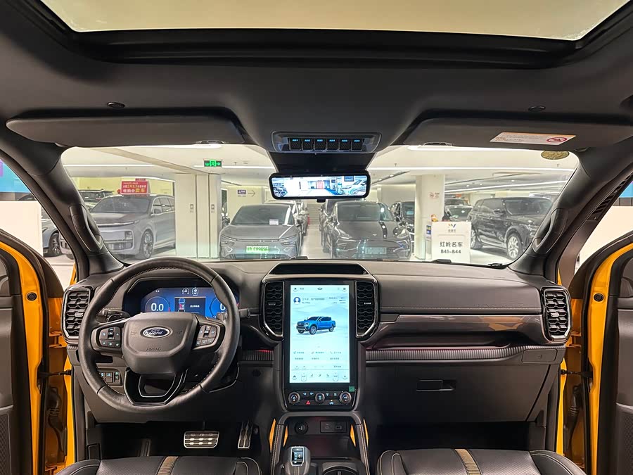 Ford Ranger 2024 car image #22